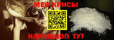 эйфоретик Пушкино