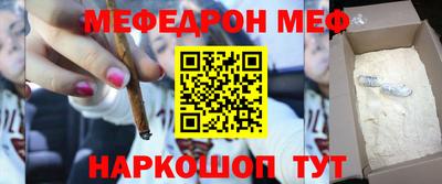 эйфоретик Пугачёв