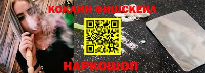 круглые Пыть-Ях