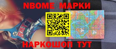 круглые Пыть-Ях