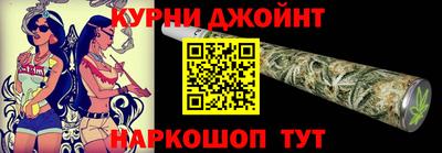 круглые Пыть-Ях