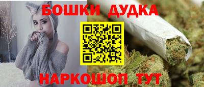 круглые Пыть-Ях
