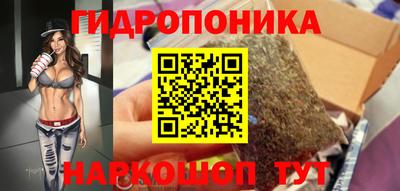 эйфоретик Пушкино