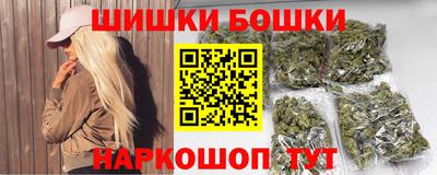 круглые Пыть-Ях