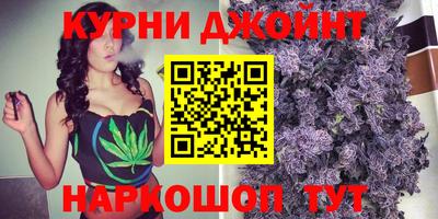 круглые Пыть-Ях