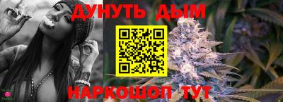 эйфоретик Пугачёв