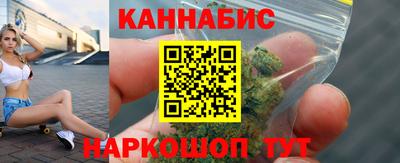 круглые Пыть-Ях