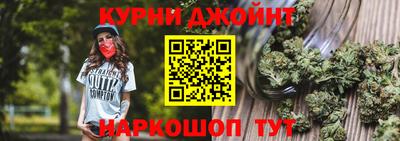 эйфоретик Пугачёв
