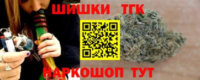 эйфоретик Пушкино
