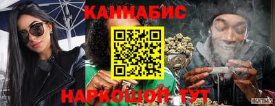 эйфоретик Пугачёв