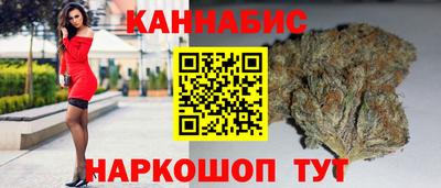 эйфоретик Пушкино