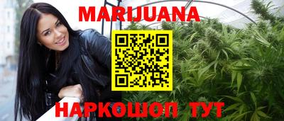 круглые Пыть-Ях