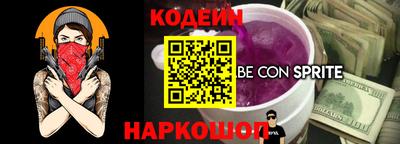 круглые Пыть-Ях