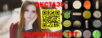 эйфоретик Пугачёв