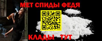 эйфоретик Пушкино