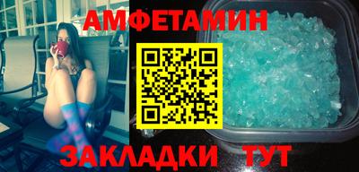 круглые Пыть-Ях