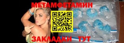 круглые Пыть-Ях