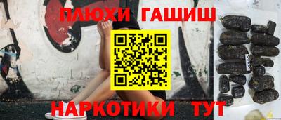 эйфоретик Пугачёв