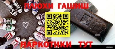 круглые Пыть-Ях