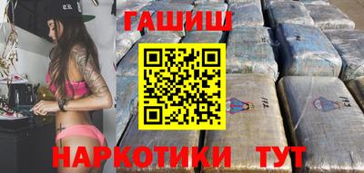 круглые Пыть-Ях