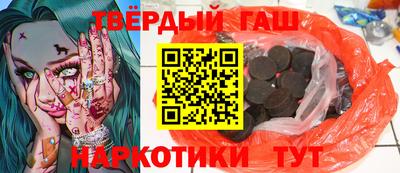 эйфоретик Пушкино