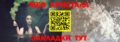 эйфоретик Пугачёв