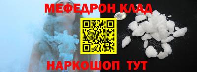 круглые Пыть-Ях