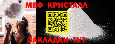 эйфоретик Пугачёв